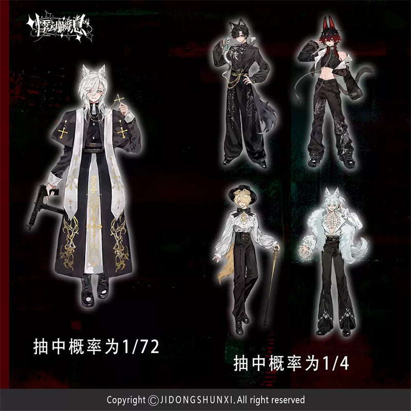 The Past In Sicily 24cm/9.4In Mjd Bjd Dressable Doll Action Figure