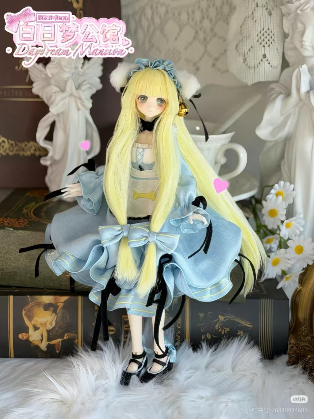 Pre-Sale 6Pcs Daydream Mansion 19cm/7.4In Bjd Dolls Dressable Action Figure Gift