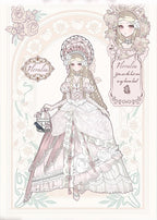 Pre-Order Gem Floralia Rose 45.5cm/17.9" Bjd Full Set Limited Official Dressable