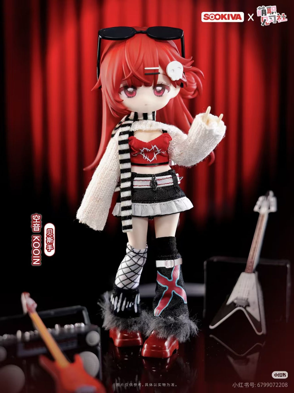 Sookiva Lovely Professional Intern 16.5cm/6.5In Bjd Dressable Action Figure Gift