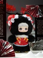 Maymei Poem of Spring 8.2~8.6In Plush Pendant Confirmed Action Figure In Stock