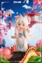 Nagi Cub The Happy Excursion 15cm/5.9In Bjd Doll Action Figure