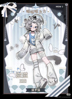 Lunar Lore Zizi Siamese Cat Miao 16.2cm/6.3In Bjd Dressable Action Figure Gift