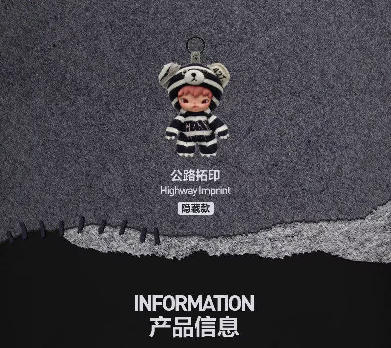 Highway Imprint- Authentic Hirono Road Journal Series Secret