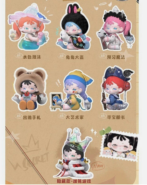 DODOSUGAR MEMESOO Quirky Girl's Diary Series Confirmed Blind Box Figure Art Toy
