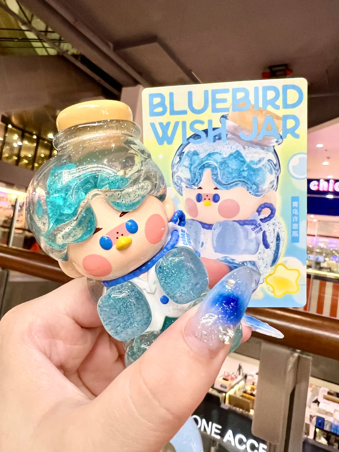 POP MART PINO JELLY IN YOUR LIFE SERIES BLIND BOX CONFIRMED FIGURE HOT TOY GIFT