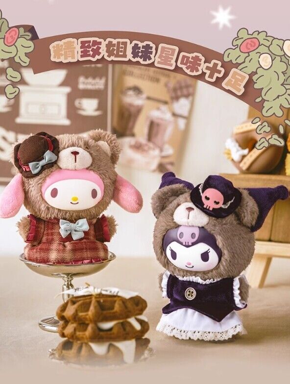 TOPTOY Sanrio Family Afternoon Tea Plush Doll Series Blind Box Figure Toy Gift