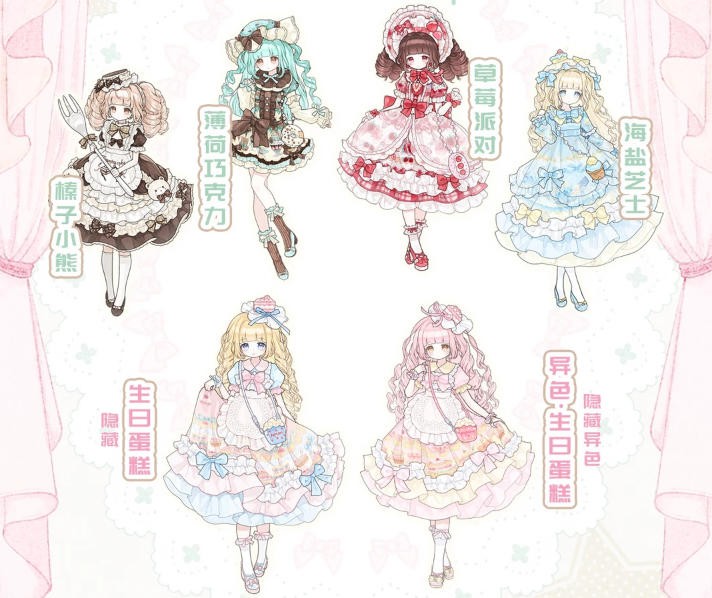 Pre-Sale Momotale Strawberry Party Never-Ending Dream Collection 9.8In Bjd Gift