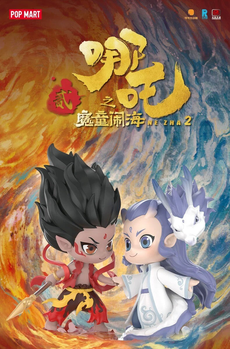 POP MART 2025 NeZha 2 Born Bonds Series Blind Box Confirmed Figure Hot Gift HOT