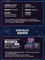 Jinx - League of Legends Arcane Figure Series Blind Box Figure Toy