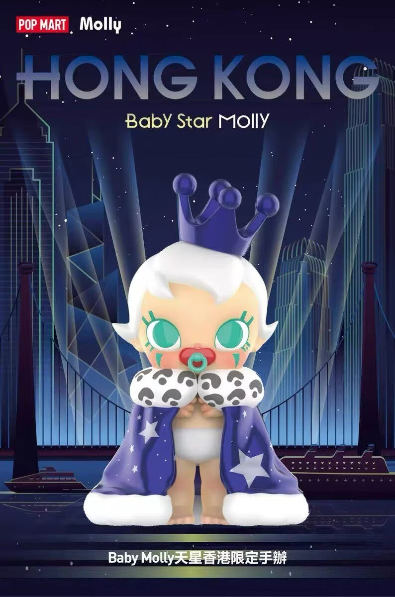 Authentic Baby Star Molly Figure Hong Kong Limited Brand New