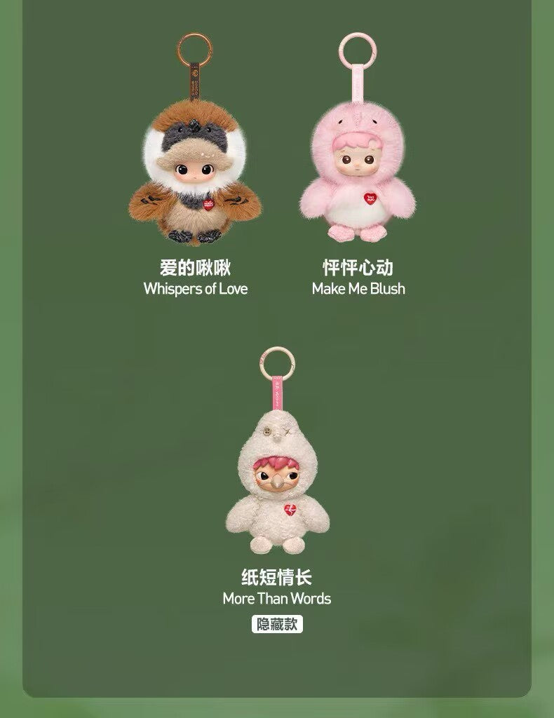 A Dawn Duet-Dear Birds Series Plush Pendant Blind Box Figure Toy