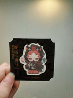 Rising Star-Have A Good Run Series Confirmed Figures Plush Secret