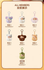 PUCKY Tap Tap Babies Series Plush Pendant Blind Box Figure Toy Gift