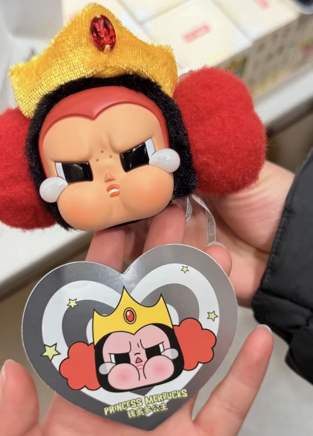 Authentic CRYBABY Sad Club Series Plush Doll Keychain Blind Box Figures Toy