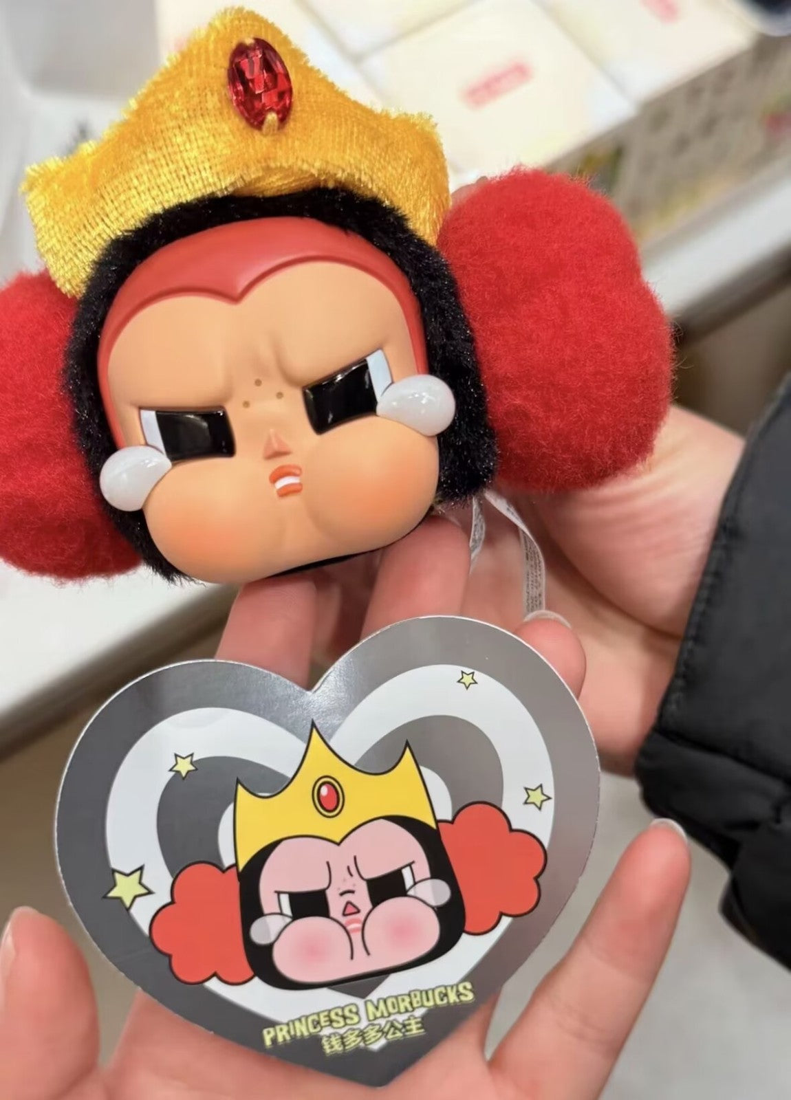 Authentic CRYBABY Sad Club Series Plush Doll Keychain Blind Box Figures Toy