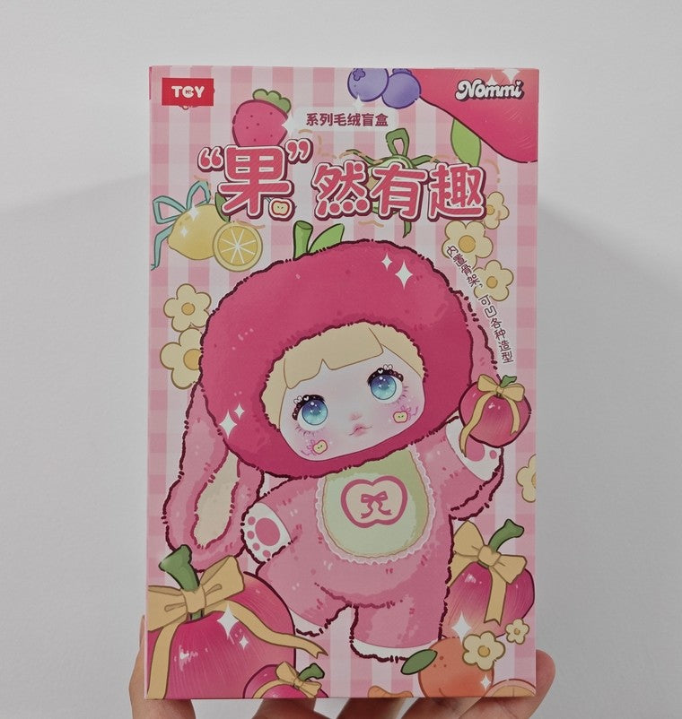 Nommi Avocado Interesting Fruits Series 18cm/7" Plush Pendant Action Figure Gift