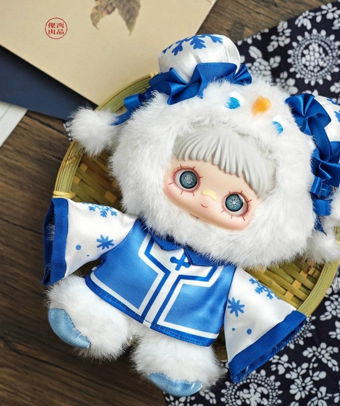 8Pcs Maymei Poem of Spring 8.2~8.6In Plush Pendants Action Figures Gift In Stock