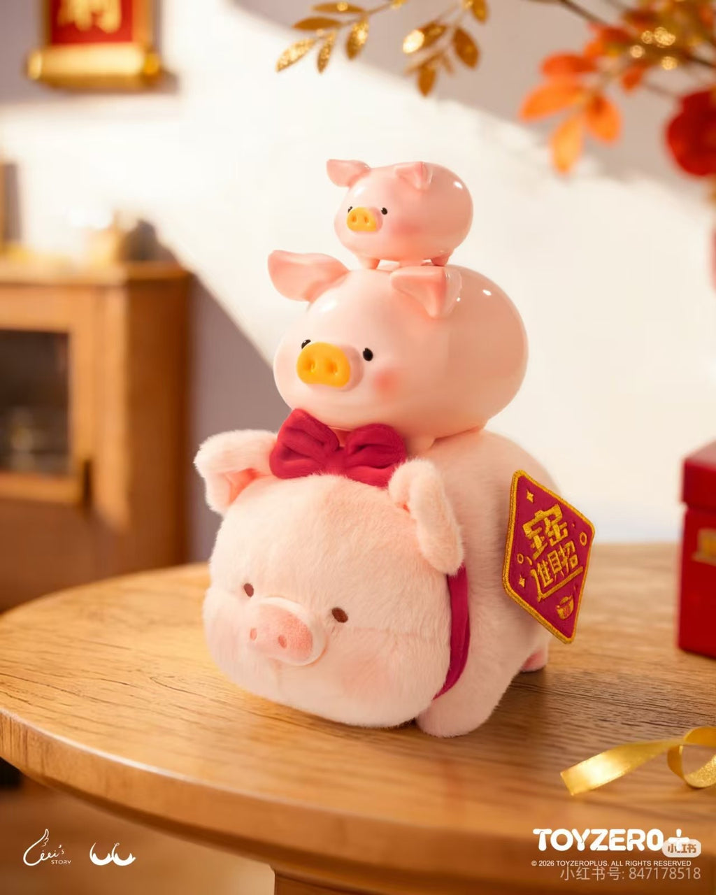 Toyzero Lulu The Piggy Bank 20cm/7.8In Plush Throw Pillow Action Figure Official