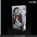 Paradox World The Brain In The Tank Secret 18.2cm/7.1In Bjd Dressable Official
