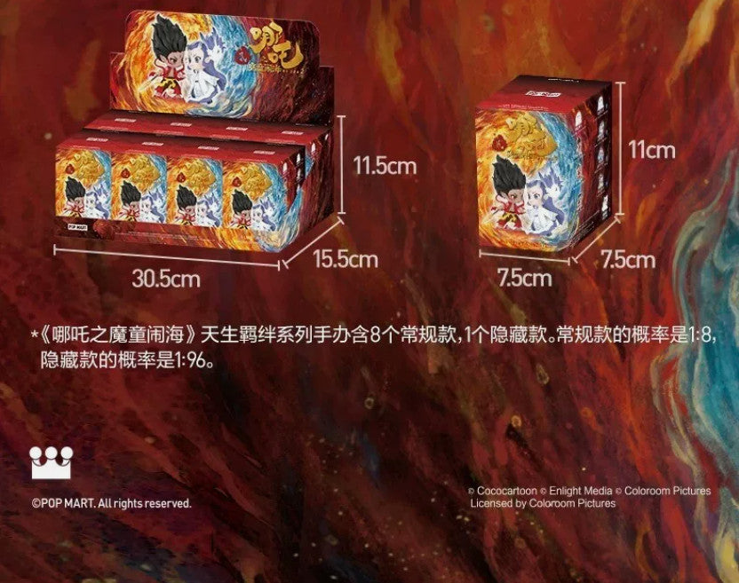 2025 New Hot NeZha 2 Born Bonds Series Confirmed Blind Box Figure Toy