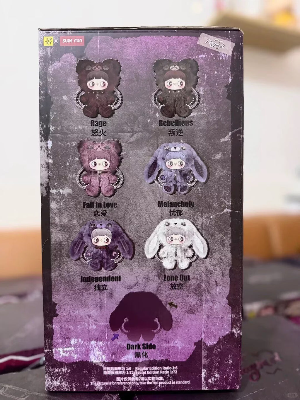 Maymei Rebel Doll Series 400% Blind Box Confirmed Doll Figure Plush Toy