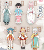Nagi Qing Yi Ta Feng Yin 18.5m/7.2in Bjd Dressable Action Figure Official Gift