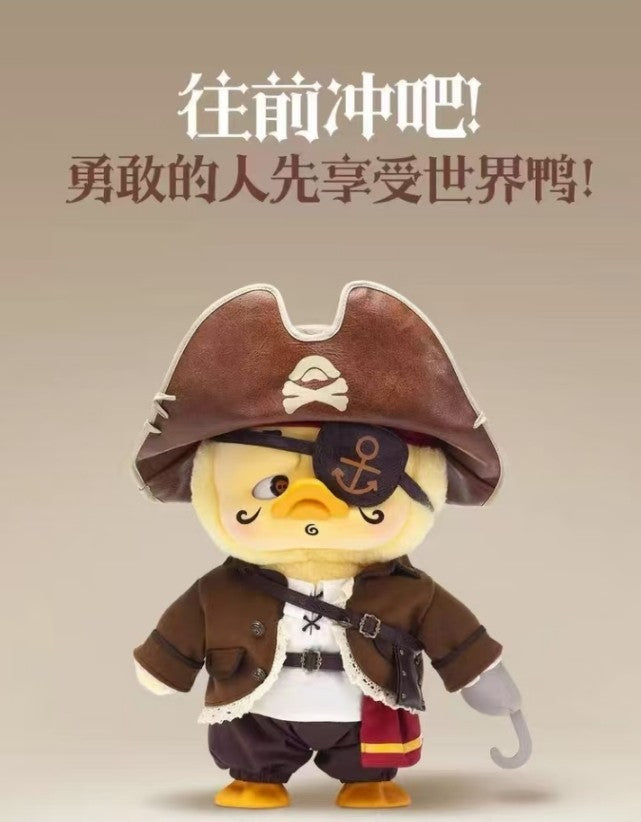 Max Upsetduck Brave Is The King Duck Captain Action Figure Limited