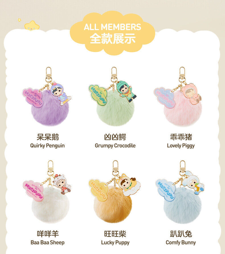Hacipupu Snuggle With You Series Pendant Blind Box Figure Doll Confirmed