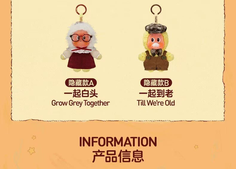Authentic Twinkle Twinkle Crush On You Series Plush Pendant Blind Box Gift Toys