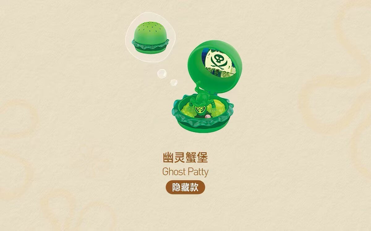 POP MART SpongeBob Krabby Patty Bestsellers Series Blind Box Figure Confirmed