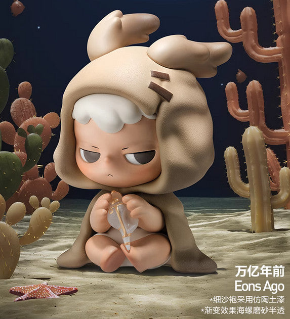 Anthentic KUBO City of Sunset Series Blind Box Confirmed Figure Toy
