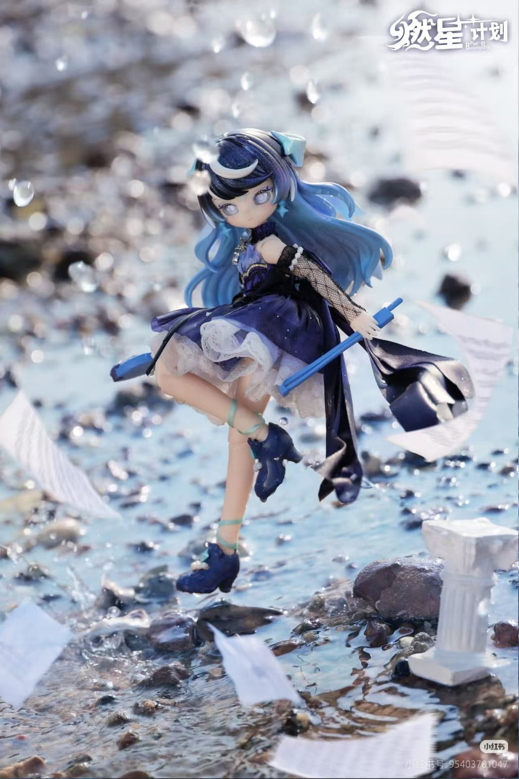Burning Star Plan Series 8.2~8.6In Confirmed Bjd Dressable Action Figure Gift
