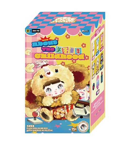 Nommi Milk Candy Bunny Secret About The Childhood Plush Pendant Gift In Stock