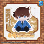 Detective Conan Kaitou Kiddo Kudou Shinichi 14.9" Plush Doll Anime Action Figure