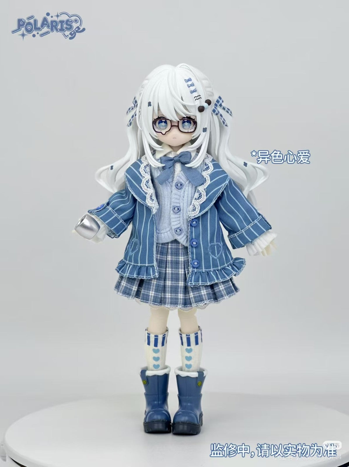Chon Twinkle Polaris Series 15.9cm/6.2In Bjd Dressable Lovely Action Figure Gift