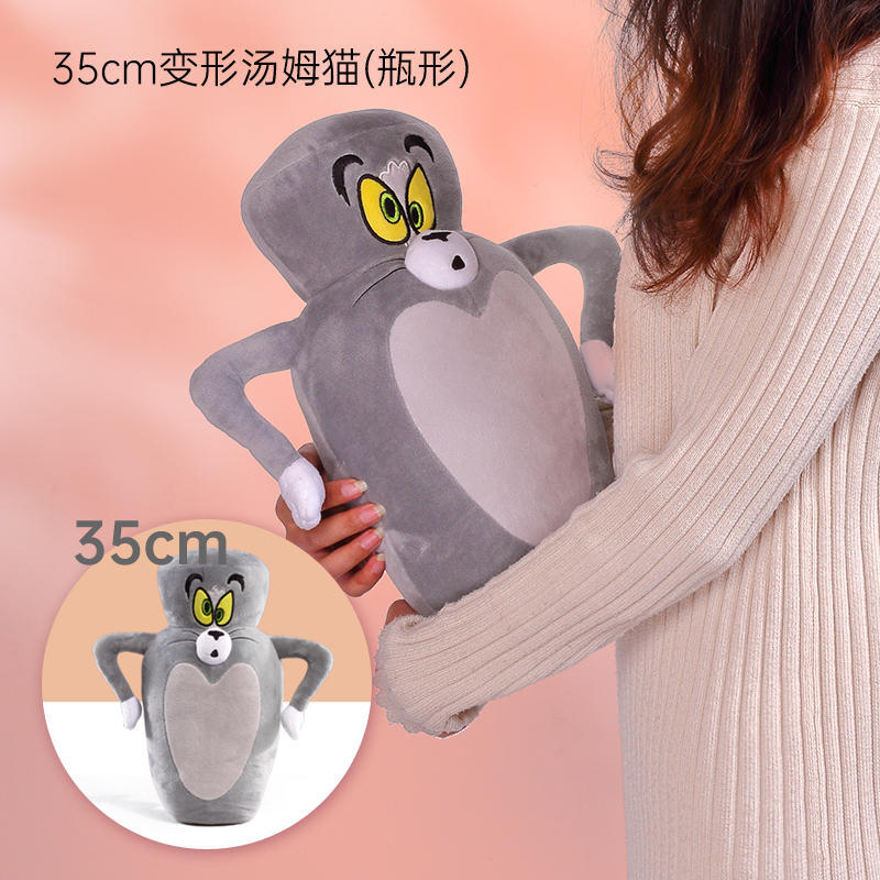Cute Funny Tom and Jerry Waffle Bowling Ball Squashed Etc Plush Doll