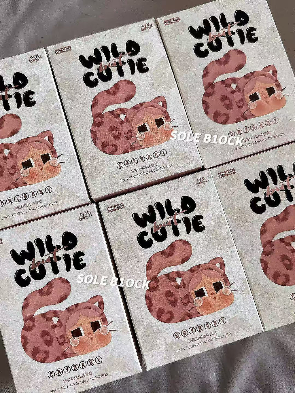 POP MART CRYBABY Wild but Cutie Series - Vinyl Plush Pendant Blind Box