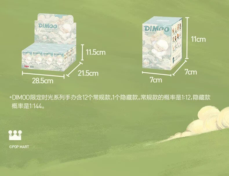 Authentic DIMOO Memories We Hold Series Blind Box Figures Toy Gift Art Doll