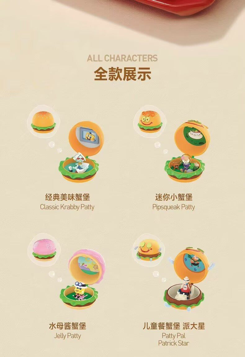 Authentic SpongeBob Krabby Patty Bestsellers Series Blind Box Figure Confirmed