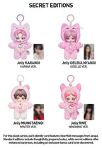 POP MART aespa Fluffy Club Series Vinyl Plush Doll Pendant 5.31inches Authentic