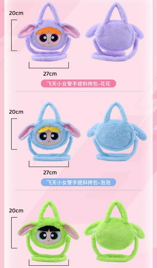 Hugkis Powerpuff Blossom Bubbles Buttercup 10.6In Cross Body Anime Goods Gift
