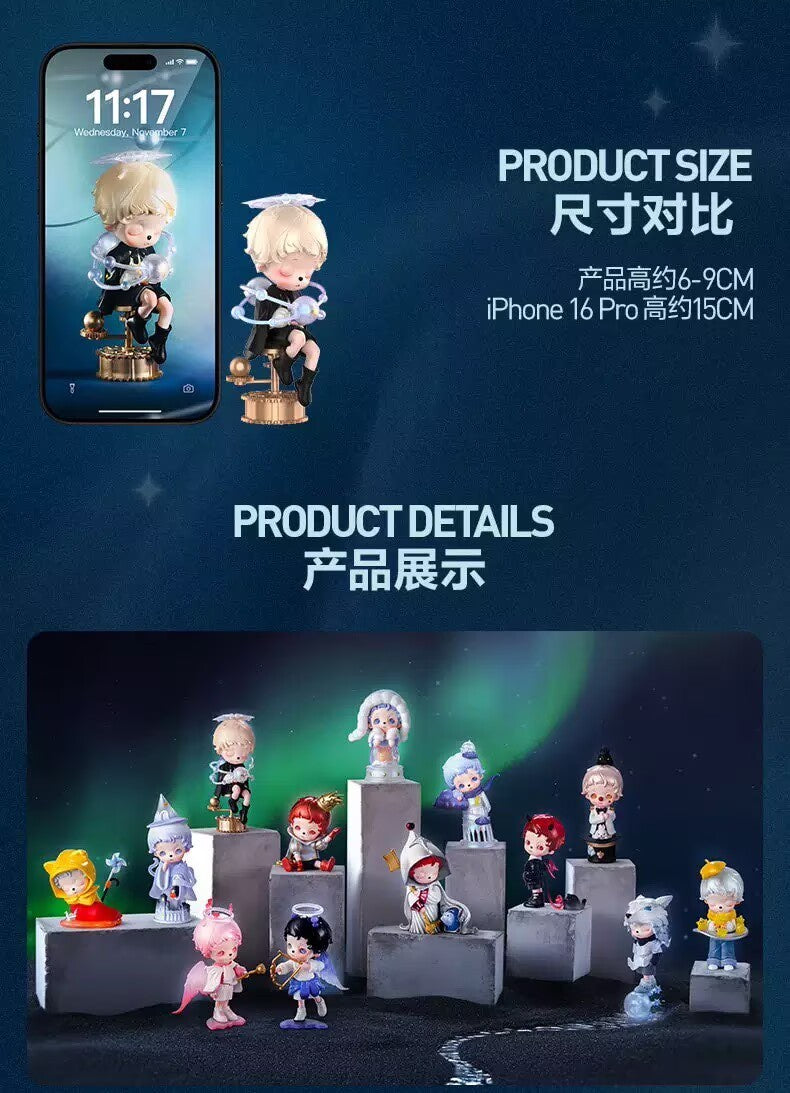 INOSOUL THE FORGOTTEN LAND SERIES FIGURES HOT CUTE TOY GIFT