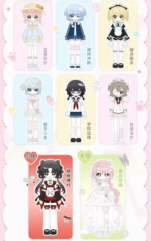 Unveiled Door The Key Collection Spring’s Overture Secret 16.8cm/6.6in Bjd Doll