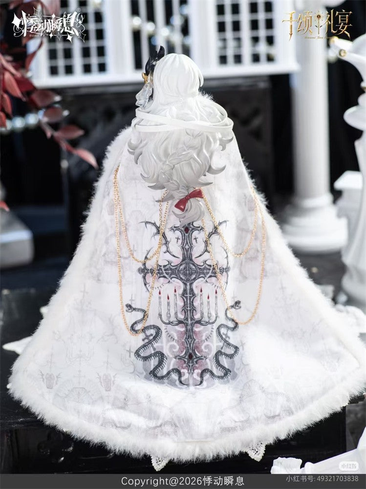 Pre-Sale Thousand Toast Banquet Youting Singer White Bjd Dressable Action Figure