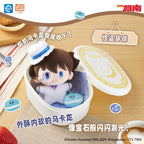 Detective Conan Mouri Ran Etc 4.7In Plush Doll Bento Box Pendants