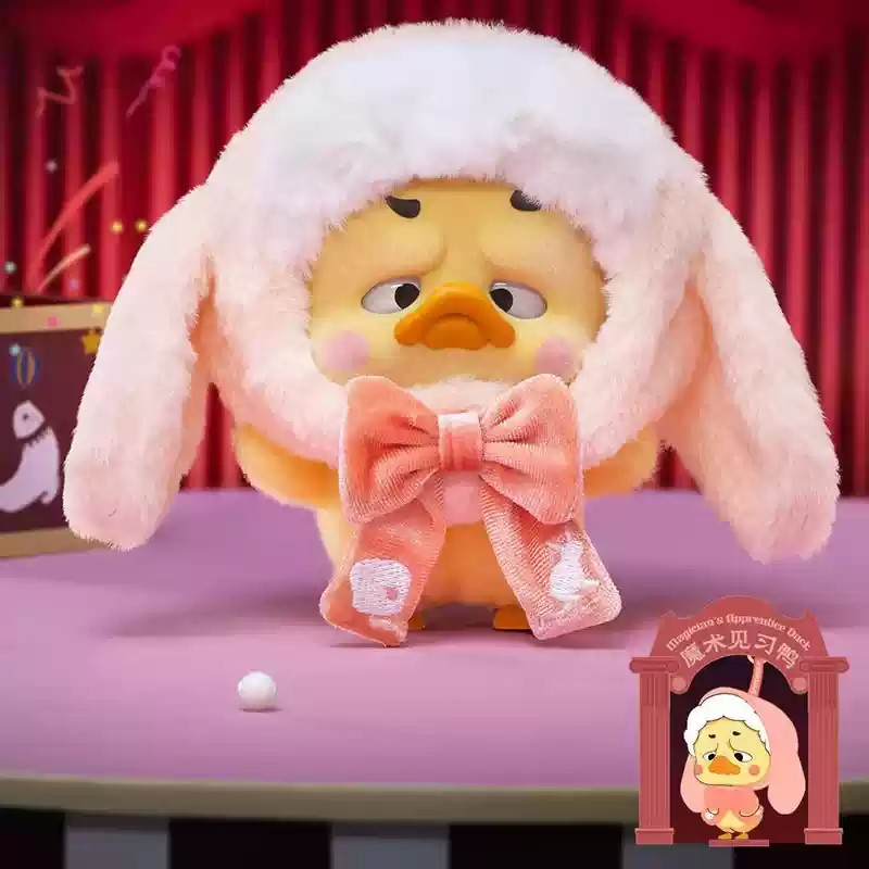 6Pcs Pocket Upsetduck Crazy Circus Duck 5.9in Action Figures Plush Pendant Gift