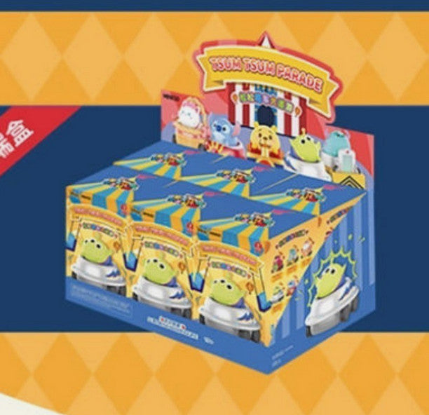 MINISO Tsum Tsum Parade Series Blind Box Confirmed Figure Art Toys Gift