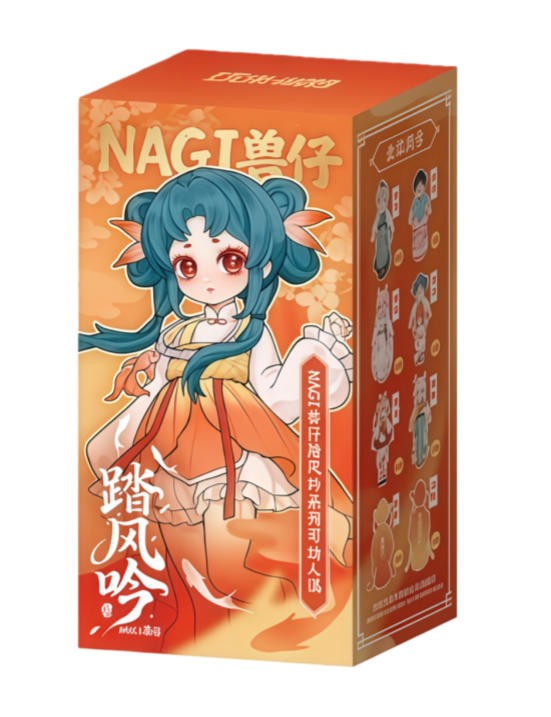Nagi Yu Ci Special Ta Feng Yin Bjd 18.5m/7.2in Dressable Action Figure Official