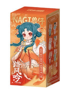 Nagi Jin Zhao Secret TaFeng Yin 18.5m/7.2in Bjd Dressable Action Figure Official